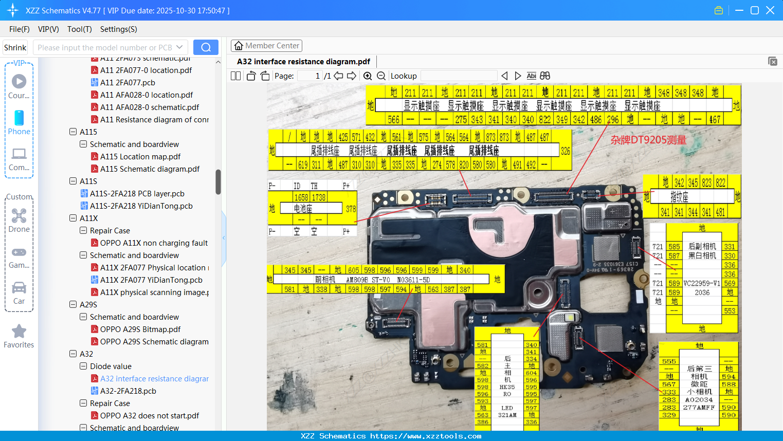 OPPO A32 Interface Resistance Diagram